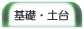 ��b�H��